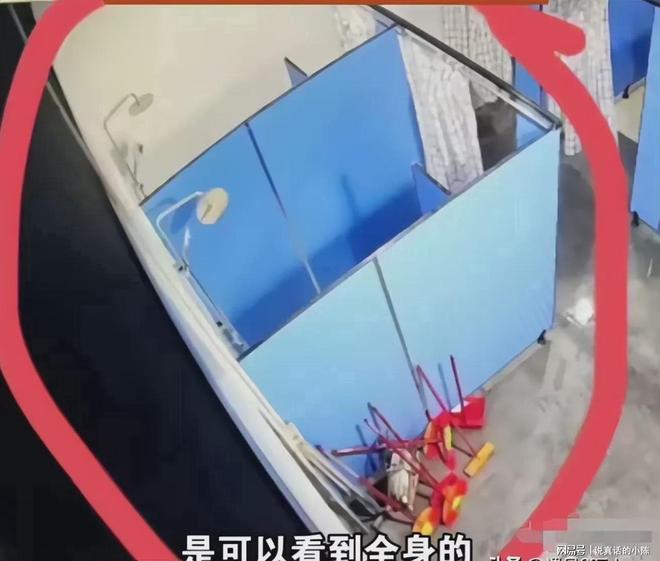 娱乐生活 第67页