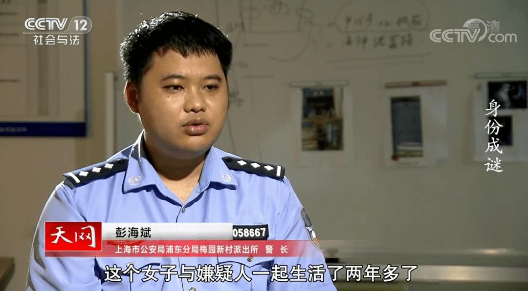 娱乐生活 第64页