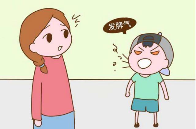 地方新闻 第56页