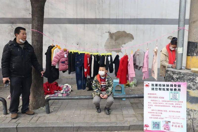 游戏专题 第55页