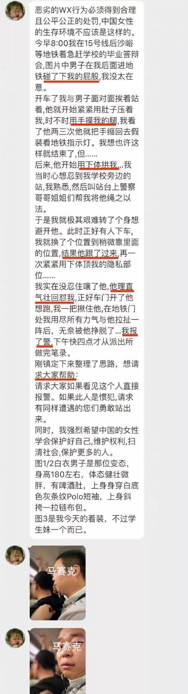 最新资讯 第29页