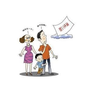娱乐生活 第24页