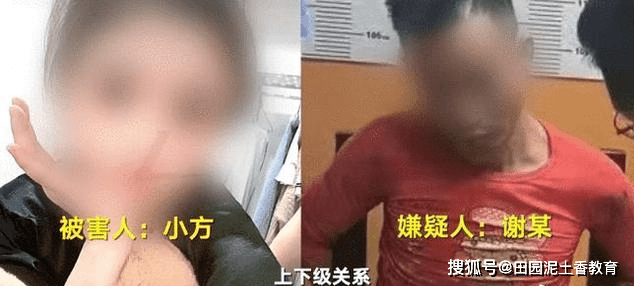游戏专题 第15页