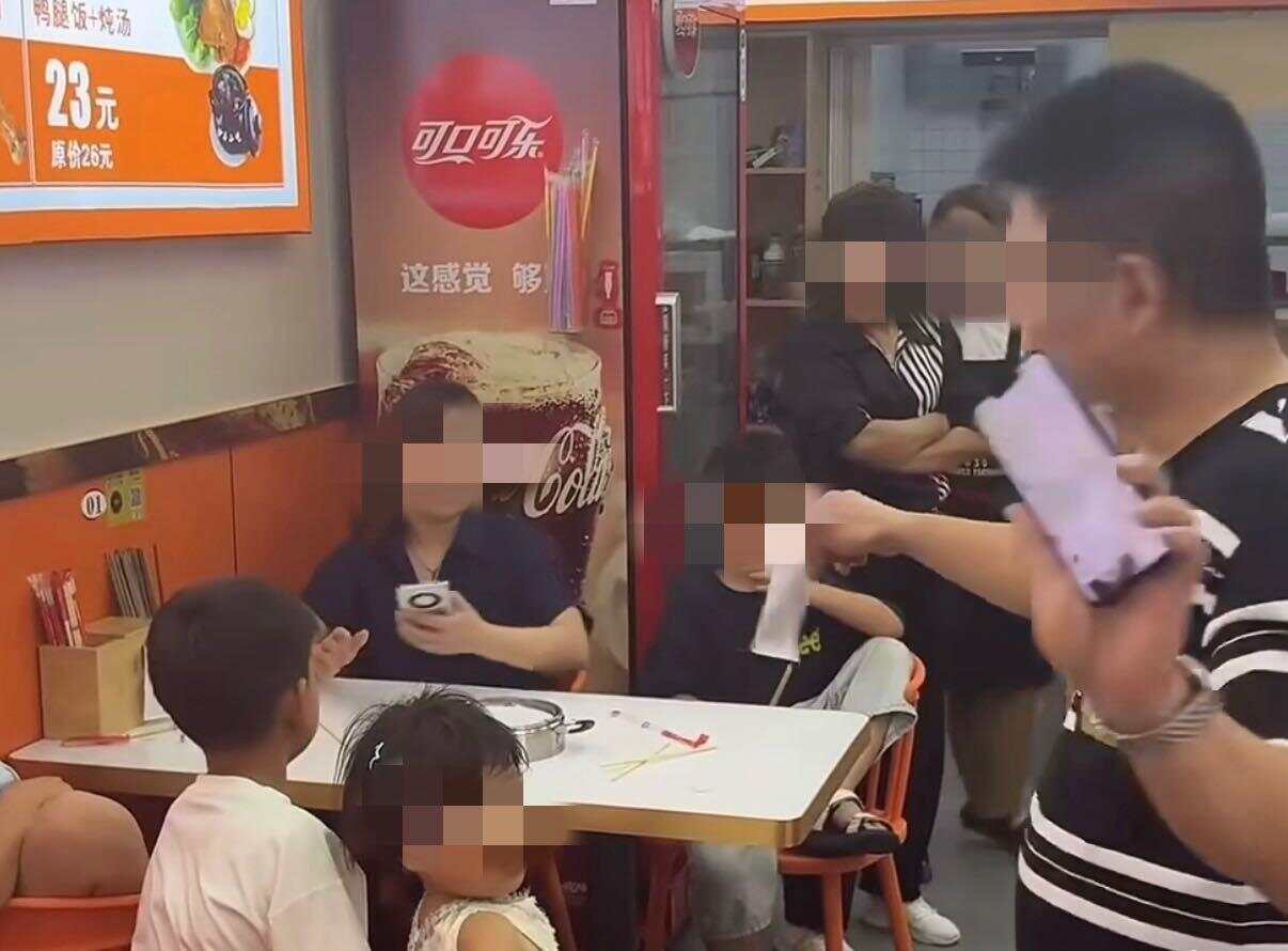 热点生活 第3页